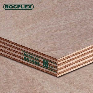 BS1088 Okoume Marine Plywood 2440 x 1220 x 15mm AB Grade ( Common: 4 ft. x 8 ft. LightWeight Marine Plywood )