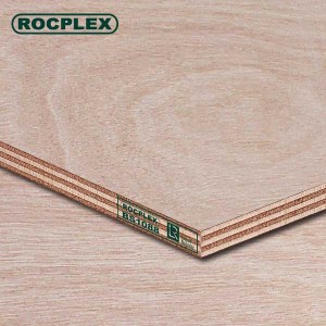 BS1088 Okoume Marine Plywood 2440 x 1220 x 6mm AB Grade ( Common: 4 ft. x 8 ft. LightWeight Marine Plywood )